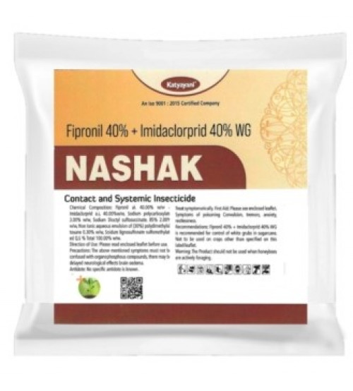 Katyayani Nashak - Fipronil 40% + Imidacloprid 40% WG 100 grams